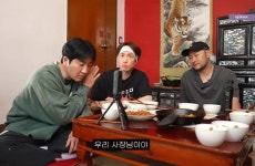 “윤기가 저희 사장님”…BTS 슈가 ‘에픽하이 티켓 문의 폭주’ 비하인드 공개