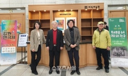 “왜 그랬을까?, 어땠을까?”[원주시이야기(123)]