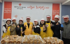 [원주시 3월31일 읍면동소식]흥업면·중앙동·단구동