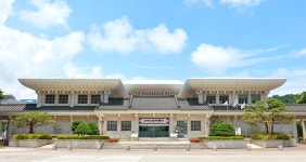삼척시립박물관, 10일~20일 유물 매도 신청 접수