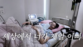 오상진·김소영, 둘째 아들 출산 현장 공개... “세상에서 제일 예뻐” 감동 멘트까지