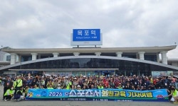 목포시, 철도연계 관광사업 대박... 단체 관광객 500여명 목포 찾아