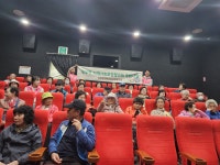 평창군 진부면지역사회보장협의체, 우리 마을 속속 체험 진행