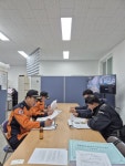 [강원소방]철원, 공사현장 화재안전 현장점검 및 안전컨설팅