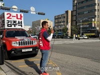 김주석“아스팔트 위 주민들과 나눈 대화에 안양의 진짜 가야 할 길 있다”