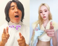 “니가 좋아”…최성곤, K팝 복병 되나 [SS스타]