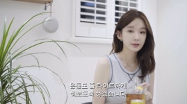 한줌 허리 강민경도 못 참았다…“파닭 먹고 싶다” 속마음 고백
