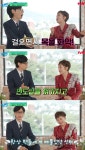 하춘화헤어클라쎄 | “극성팬에게 목숨 위협당해”…하춘화, 새총으로 못 쏘고 면도날 악수까지 ‘충격’
