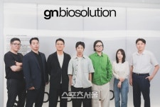 지앤바이오솔루션, “저속노화 기반 헬스뷰티 기업 도약”…롱제비티 시장 공략 본격화