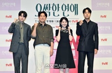 [포토]tvN 새 토일드라마 ‘오싹한 연애’ 제작발표회