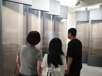 관광객이 본 ‘원주의 자부심’...원주에는 ‘박경리문학공원’이 있다[원주시이야기(153)]