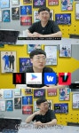 ‘충주맨’ 김선태, 리센느 만난다…“유튜브 대세들의 만남”