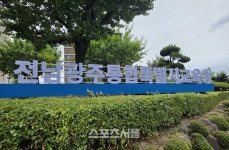 전남광주교육청, 8월 11일 ‘제2회 검정고시’ 시행