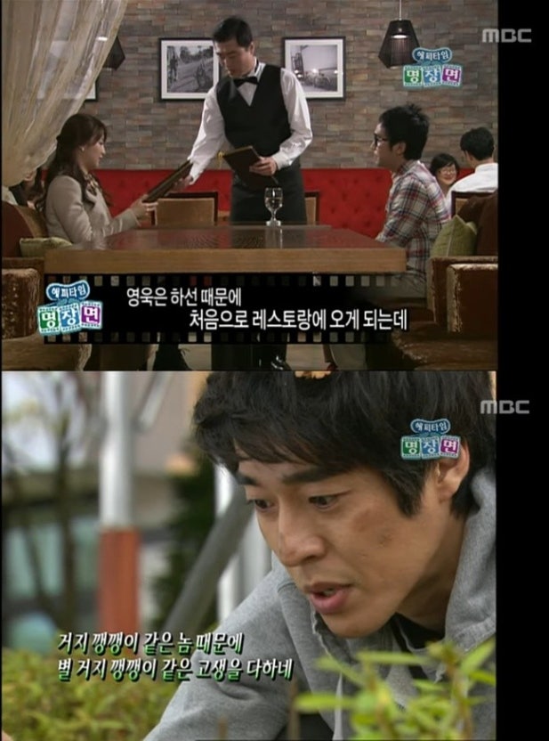 고영욱 박하선 저격, 왜 또 언급했나? 신애라 명품 발언에서 다시 소환된 이유