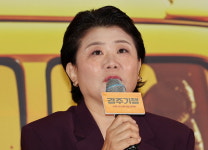 ‘경주기행’ 이정은→공효진, 가장 완벽한 가족 복수극 [SS종합]
