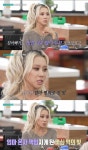 ‘재혼가정에 빚 수십억’ 다영…초등학생 때 혼자 고시원 살았다