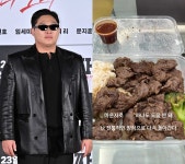 “나 돌아갈래”...스윙스, 마운자로 포기 → 전통 방식으로 회귀 선언