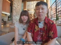 “드디어 결혼?” 빠니보틀, 여친과 신혼여행 공개…“결혼은 아직”