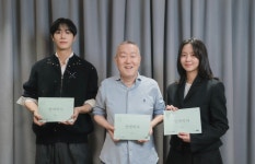 추영우김소현, 대본만 읽었는데도 간질간질…벌써 설레는 ‘연애박사’
