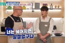 “연락이 안 된다”…환희, ‘우결’ 박화요비와 헤어진 후 연락 끊겼나