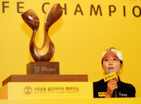 고은혜, KB금융 골든라이프 챔피언십 3라운드 결과 발표
