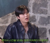 “공항도 혼자 가본 적 없었다”…이민호, 뒤늦게 배운 ‘혼자 있는 법’