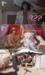 “폐지해라” 큰일 난 ‘나혼산’, 시청률 3%대 절벽 끝 꺼낸 카드는 ‘김민’