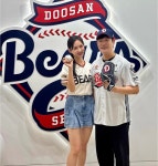 “48세에 아빠 됐다” 배성재김다영 부부, 결혼 1년 반 만에 임신