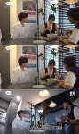‘4년 전 혼인신고’ 구교환이옥섭, 과거 ‘결혼 질문’ 뒤늦게 화제