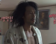 ‘나혼산’ 화제 김민, 윤세아와 밀착 포옹…무슨 사이길래