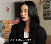 “수양딸도 아니다”…박위 가족 논란 불똥 튄 윤소희, 무슨 사이길래