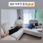 상견례 취소까지 당했는데 결국 결혼…41세 한윤서, ‘반지하→21년만 첫 아파트’ 인생역전