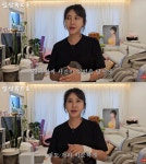 ‘장옥정’ 김세인, 쿠팡 배달원 된 까닭…“소속사 대표가 사귀자고 협박”