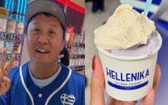 “한 컵이 7500원?”…정준하 아이스크림, 가격에 엇갈린 반응