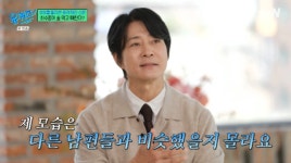 “4번 유산 없었다면 최수종 없었다”... ‘33년 잉꼬’ 최수종하희라, 눈물의 고백