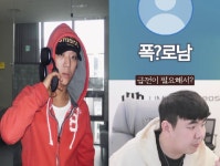 “30만원 때문에 폭로하더니...” 양홍원 폭로자, 이번엔 유튜버에 수익 분배 요구