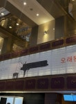 “2001년 외로웠던 한국 생활…” ‘올인’ 유민, 20년 만에 전한 눈물의 고백