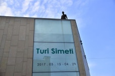 통의동 백송 길 따라… ‘궁정동 총소리’도 아스라이