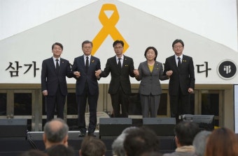 첫날 동선 보면, 선거운동 방향 알 수 있다