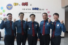 경북 문경경찰서 ‘무한도전’ 경찰관 4인방