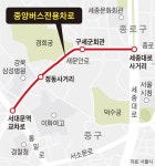 새문안로 1.2㎞ 중앙버스차로 26일부터 달린다