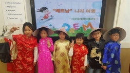 안동 온혜초, 생생 다문화 체험교육 실시