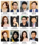 2017 미스대구 1차 심사