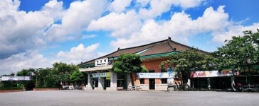 경주역 일대 행정복합타운 조성 잰걸음