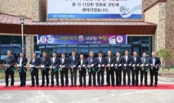 고흥군, 작은 영화관 2관 개관