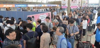 인천공항 사전투표 첫날 작년 총선 이틀 기록 넘겨