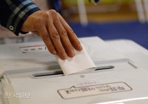 투표한 적 없는데 이미 투표를 했다고? ‘동명이인 해프닝’