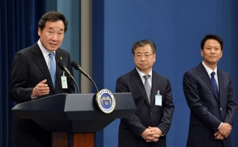 첫 국무총리 이낙연ㆍ국정원장 서훈ㆍ비서실장 임종석