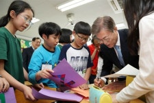 “미세먼지 때문에 놀기 걱정된다는 거죠, 그래서 어떻게 하면 돼요”