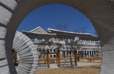 경북도, 주 4일제로 일자리 나눈다